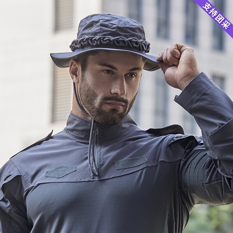Boonie Hat Tactical - Erkek Taktik Boonie Şapkası, Nefes Alabilen